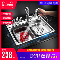 Asas thick 304 stainless steel sink set knife holder sink single tank kitchen wash basin single sink