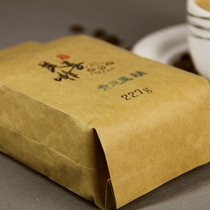 Kenyan coffee beans medium deep roast Sassini Manor traditional acid-free origin 227g