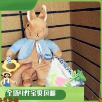 Export rabbit doll tooth gum baby towel newborn can be imported doll plush toy