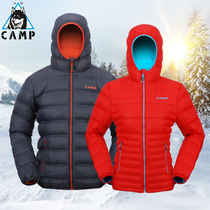 CAMP Outdoor down clothes for men and women with cap windproof and breathable warm sports casual down jacket new big code