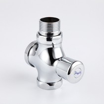 New all-copper thickened delay flushing valve Hand-pressed urinal flushing valve Urinal flusher flushing valve