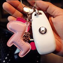 Benz e class key cover c260l female style cute e200 luxury models c200l upscale c260 full package new a45