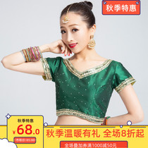 Indian exquisite Leng Ha top diamond group buy stage performance belly dance clothes adult children new sari Wild