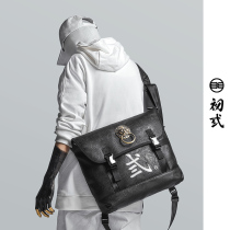 Chu 2021 New Chinese style brand lion head Dead flying messenger bag Street shoulder bag shoulder bag 42031