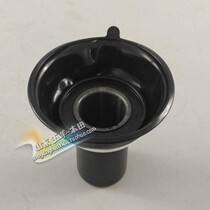 Vacuum plunger vacuum film vacuum film original parts of the Anti - Fake Mirage WH 150 - 2 carburetor