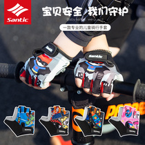 Santic forest passenger childrens balance car scooter gloves non-slip short finger gloves balance slide car protector