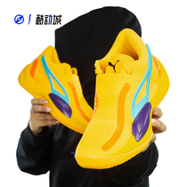 Compass PUMA Puma RISE NITRO Men Low Gang Real Battle Basketball Shoes 377012-01-05