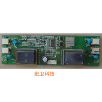 Original TCL ace L22E09 L22N8 L22N6 high voltage board backlight board 467-0101-17009g