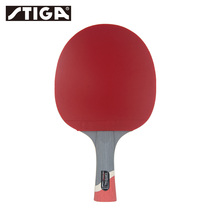 STIGA STIKA STIKA table tennis racket double-sided anti-glue fast attack arc circle type table tennis finished shot single shot