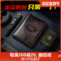 Drivers license holster male American pilot mini card bag Genuine leather multi-card ultra-thin pure leather document holder Drivers license holder