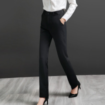 Spring and summer high-waisted professional wear pants womens black overalls formal suit suit long pants working pants straight tube thin