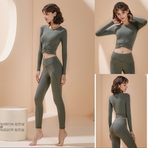 Bio spring autumn and winter new high-end temperament slim slim long sleeve yoga professional fitness sportswear womens suit