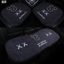 Summer cartoon car cushion single sheet without backrest breathable single fart cushion anti-slip rear row all-season universal seat cushion