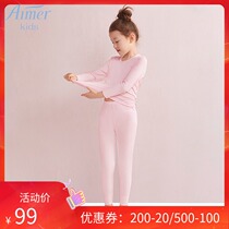 New love children counter autumn pants girls thin girls home pants AK1730261