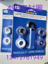 Promotional 390 395 490 495 595 airless spraying machine accessories blue sealing ring to send steel ball