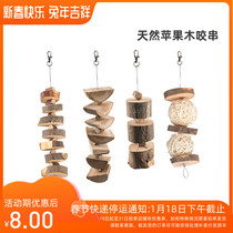 Apple log bite string chinchilla rabbit cabinet cage iron cage universal molar play emotional vent hanging string can be hung