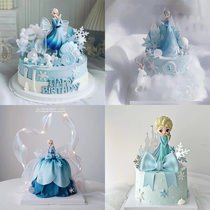 Ice Queen Elsa Aesa Cake Love Sand Decoration plugin Anna Snow Girl