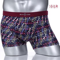 Korean Version Pants Men Middle Waist Flat Corner Printed Breathable Youth Sexy Big Code Modale Four-corner Short Pants Head Boxed