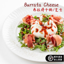 Berzale Alp Brata cheese burrata cheese burrata cheese burrata raw ketoBuffalo Snowball Cheese cheese