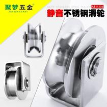 Wheel stainless steel pulley with bearing roller type mechanical rail wheel sliding door runway rail hook lifting crane