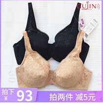 Ancient and modern Zilanti counter underwear full cup thin bra adjustment gathered sub-breast bra female fat MM