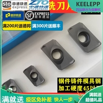 Numerical control milling cutter One-sided Milling Cutter Sheet APMT1604PDER-H2 1135-H2 Die Steel Cast Iron Rougher