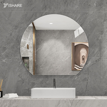 Yishare creative round hand washing toilet mirror wall-mounted toilet bathroom mirror wash stand Cosmetic Mirror Hanging Wall