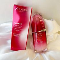 Japanese direct mail Shiseido Hongyan muscle living exposed muscle bottom essence 2021 new version of red waist arrogant essence