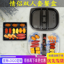 Couple double set box Disposable take-away sashimi cooking packing box River wind platter sushi packing box