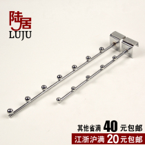 Square tube straight seven beads clothing five beads hanging underwear display rack shelf hook Chi-square tube buckle clothing props jewelry hook