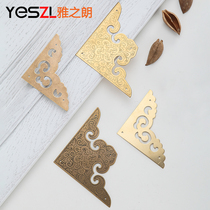 Copper Wrap Corner full copper Bronze Corner Flowers Imitation Ancient Gate Decoration Copper Accessories Pure Copper copper Nursing corner Chinese style furniture cupboard retro