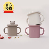 South Korea MODUI baby silicone water Cup multifunctional straight drink cup double ear cup learning Cup Anti-drop and leak-proof training Cup