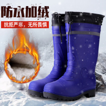 Winter velvet warm cotton rain boots Waterproof non-slip oil resistant acid and alkali resistant water boots High-top industrial cold water shoes