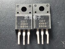 Original brand new CDT 4N60 SSS4N60B 4N60B 4N60B charger field effect tube