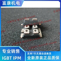 New DSS2X101-015A DSS2X101-02A DSS2X111-008A Spot Supply