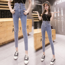Small Net red high waist pants women early autumn small feet 2019 Korean version of thin and versatile Blue tight new short man