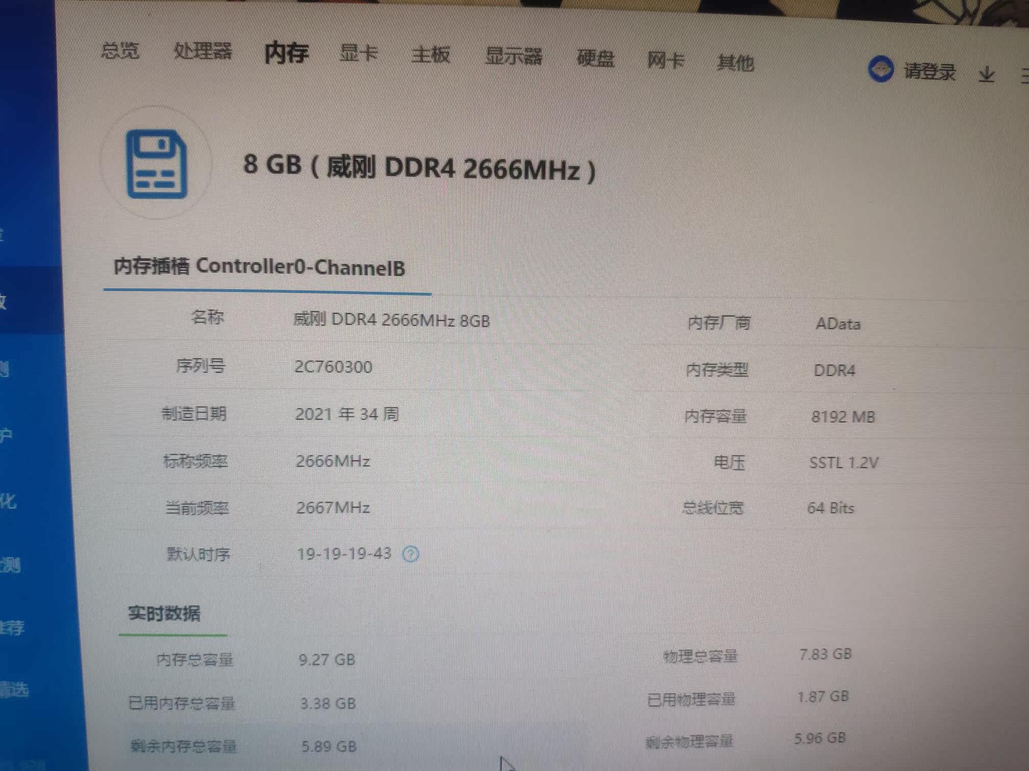 Фото отзыва