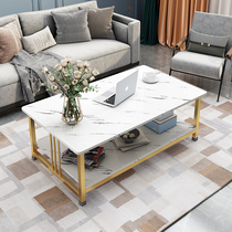 Coffee table living room household small apartment light luxury modern multifunctional simple tea table sofa creative Nordic simple side
