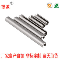 M1 M1 5M2M2 5 standard 304 stainless steel elastic cylindrical pin GB879 positioning pin opening pin spring pin