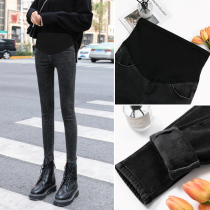 Pregnant women pants autumn wear trousers autumn winter plus velvet thick jeans small feet fashion bottom belly