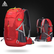 (Suspension backpack)outdoor mountaineering bag large capacity cross-country hiking sports backpack for men and women 40L