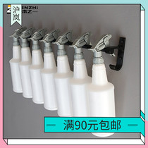 Car Beauty Spray Pot Special Rack Cling Film Kettle Hanging Pole Rack Car Wash Shop Steamers Steam Meme Studio Equipment Tool