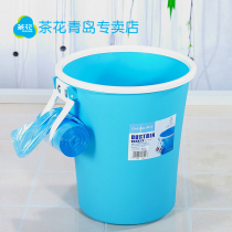 Camellia Camellia trash can plastic trash can Paper basket Sanitary bucket storage bucket bathroom kitchen trash can