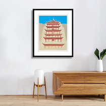 (limited to 200 edition) The Department of Murmural Dean of the Central American Academy of Wuyi The Ninth Floor of Dunhuang has a framed version of the painting