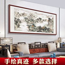 Chinese painting landscape painting living room hanging painting Feng Shui mountain sofa background wall fortune office decoration murals pure hand painted