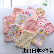 3 price girls bottoming underpants thin autumn pants cotton children's pajamas children's autumn pants no fluorescence