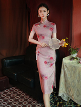 Pink Qipao 2021 New Summer Young young girl improves fresh and fresh and elegant retro Chinese wind in a long time