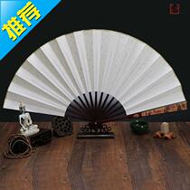 Fan holder fan rack fan holder base fan holder base fan holder Chinese folding fan frame fan holder base I fan Holder