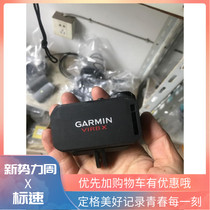 Send 32G card Garmin Jiamin VIRB XE sports cameras VIRB VIRBX