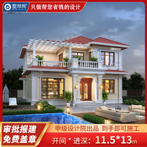 Two-story European-style European-style idylo style villa design flat appearance effect frutus water and hydropower Jiangxi villa help
